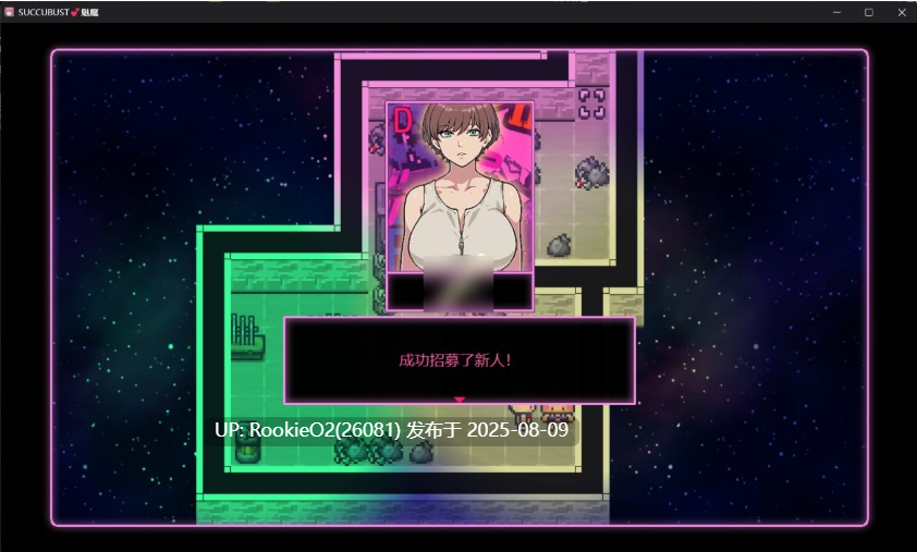 【日式经营SLG/AI汉化/2D/经营】SUCCUBUST❤魅魔风俗店 AI汉化润色版 【1.16G/新作】-第4张图片-萌站 【日式经营SLG/AI汉化/2D/经营】SUCCUBUST❤魅魔风俗店 AI汉化润色版 【1.16G/新作】-第4张图片-萌站