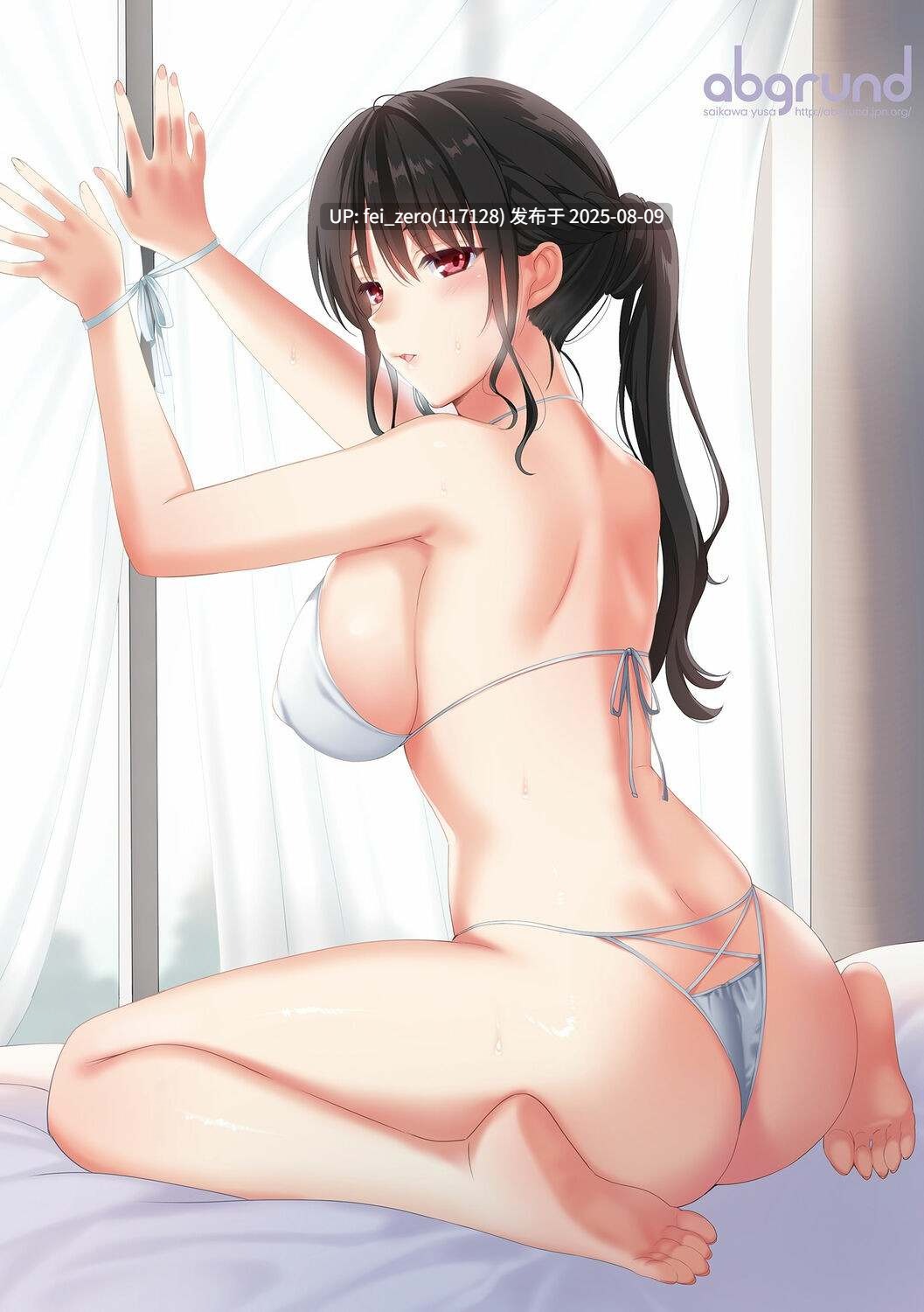 【作品合集】abgrund (さいかわゆさ)[50部]【汉化】【全收集/自整理】-第12张图片-萌站