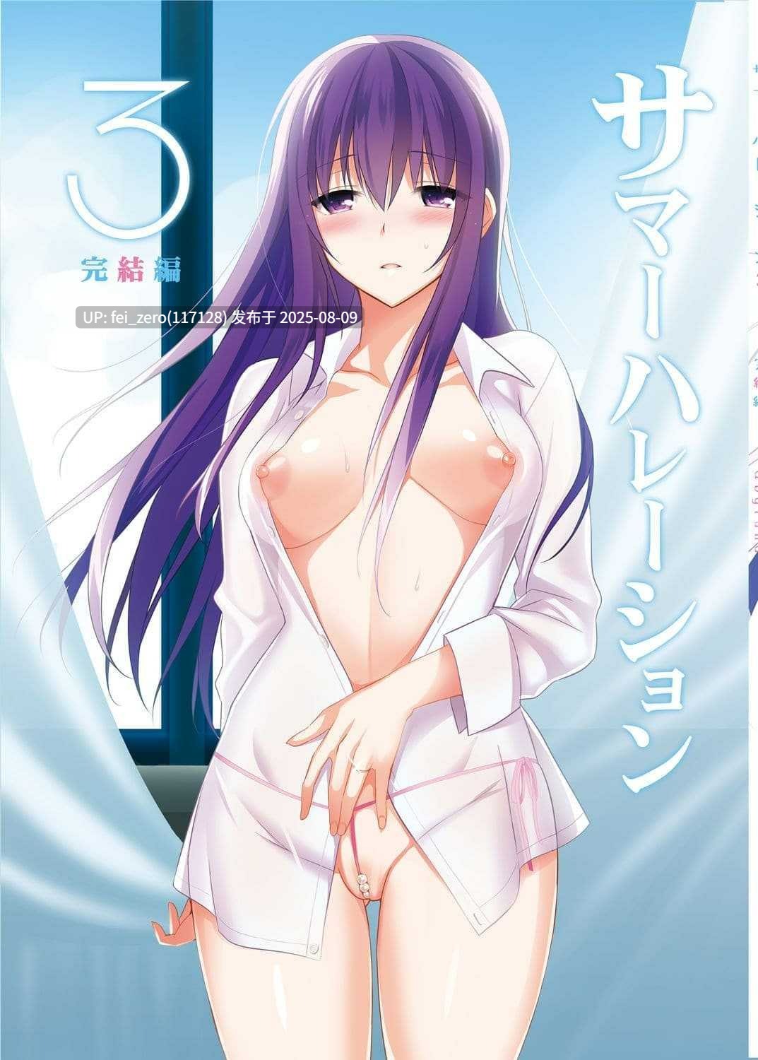 【作品合集】abgrund (さいかわゆさ)[50部]【汉化】【全收集/自整理】-第28张图片-萌站