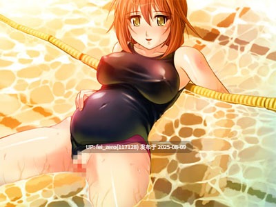 【PC/ADV】 姉☆孕みっくす2[Lilith [リリス]]-第2张图片-萌站
