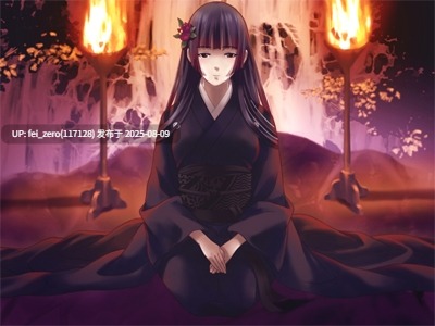 【PC/ADV/汉化】AYAME～人形婬戯～[Lilith Mist] 