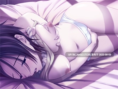 【PC/ADV/汉化】AYAME～人形婬戯～[Lilith Mist] -第2张图片-萌站