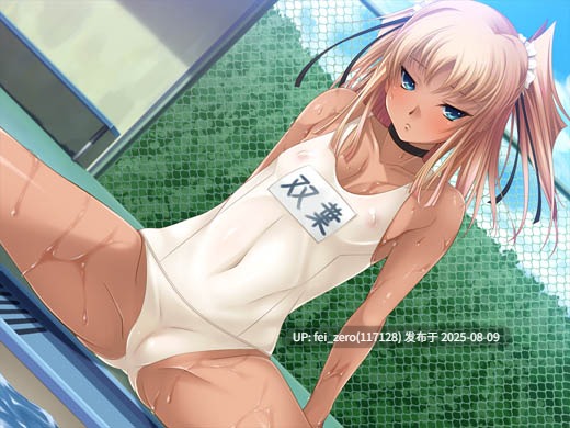 【PC/ADV】Tentacle and Witches[Lilith Mist] -第2张图片-萌站