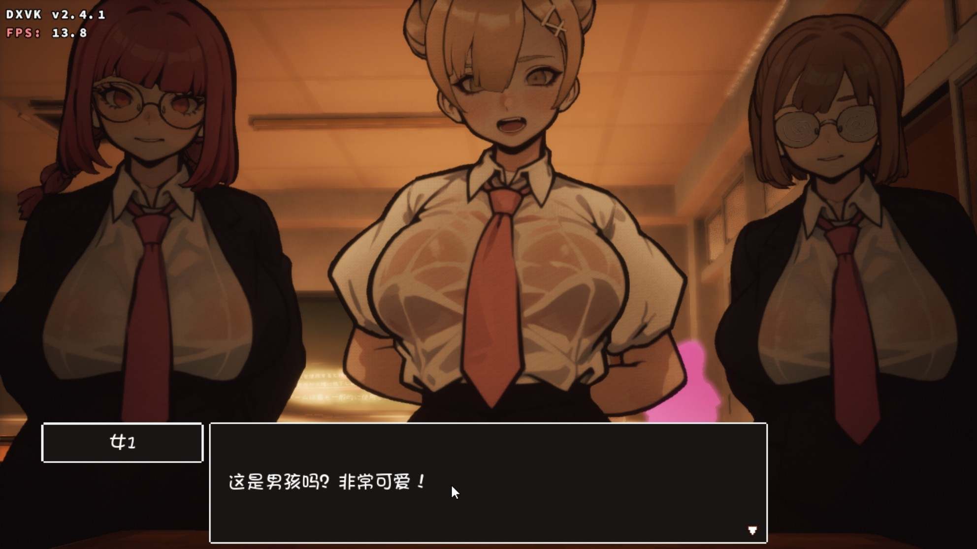 [PC+安卓winlator模拟器][无修]☆援助怀运ⅹ学园ver3.1☆-第13张图片-萌站