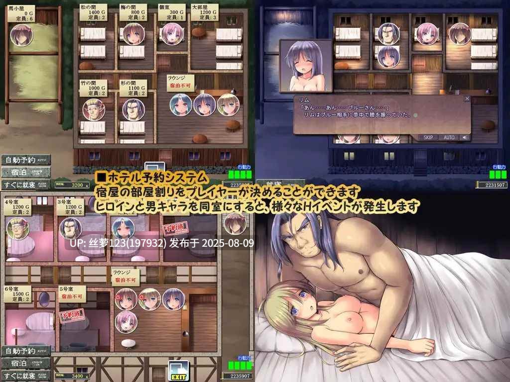 [更新版本 v1.15/RPG/PC]#地下城与新娘   #ダンジョンアンドブライド v1.15 AI汉化版【2025年08月09日 更新】