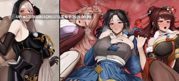 [Monaim] DNF专金哥画师合集截至2024.3 111P-第2张图片-萌站