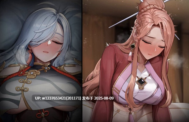 [Monaim] DNF专金哥画师合集截至2024.3 111P-第4张图片-萌站