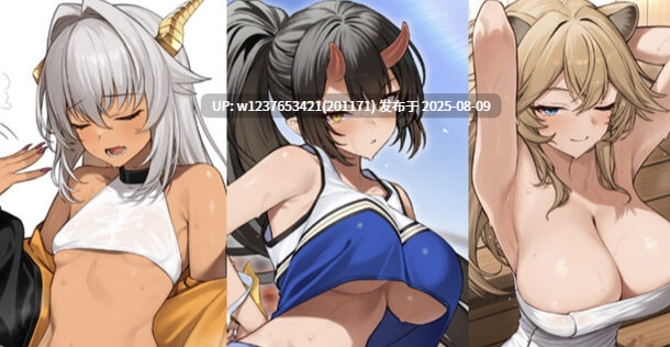 [アットホーム酒家 (たくのみ)] PIXIV FANBOX图集合集截至2024.5 152P-第2张图片-萌站