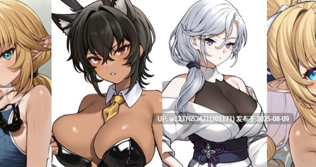 [アットホーム酒家 (たくのみ)] PIXIV FANBOX图集合集截至2024.5 152P-第3张图片-萌站