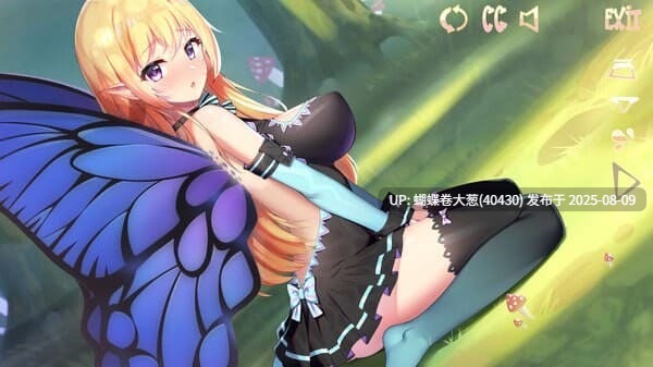[异世界后宫启动][女魔法师攻略调教][动态凌辱无修]Seek Girl 官方中文版 [400M百度] 