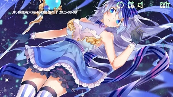 [异世界后宫启动][女魔法师攻略调教][动态凌辱无修]Seek Girl 官方中文版 [400M百度] -第3张图片-萌站