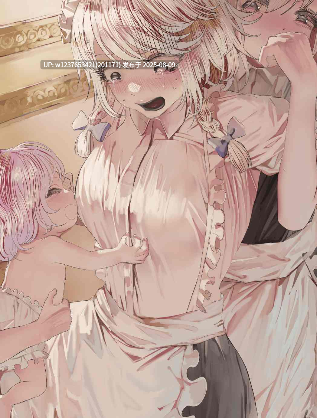 [masaki] PIXIV FANBOX图集合集截至2024.05 1836P-第5张图片-萌站