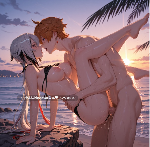 KALA AI NSFW-25年2月图集（卡夫卡长离伊芙黄泉吹雪赞妮纲手椿等多角色）17G-第9张图片-萌站