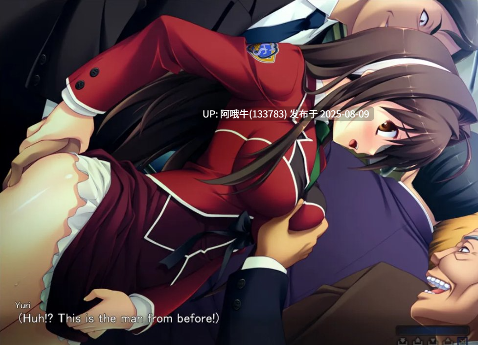 【拔作/ADV/官中/步兵】圣天之泪:惨遭背刺的天使 Angel Tear Goddess Betrayed Ver1.02 官方中文无修版★CV+全CG存档【7.81G】【序号2846】-第4张图片-萌站 【拔作/ADV/官中/步兵】圣天之泪:惨遭背刺的天使 Angel Tear Goddess Betrayed Ver1.02 官方中文无修版★CV+全CG存档【7.81G】【序号2846】-第4张图片-萌站