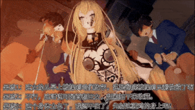 新作-(剧情)【QOS】爱丽丝莉洁（Aliceliese）：王女也会被绑架然后调教为肉便器（上）-第3张图片-萌站