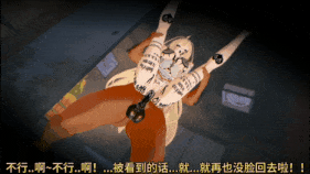新作-(剧情)【QOS】爱丽丝莉洁（Aliceliese）：王女也会被绑架然后调教为肉便器（上）-第4张图片-萌站