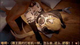 新作-(剧情)【QOS】爱丽丝莉洁（Aliceliese）：王女也会被绑架然后调教为肉便器（上）-第5张图片-萌站