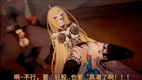 新作-(剧情)【QOS】爱丽丝莉洁（Aliceliese）：王女也会被绑架然后调教为肉便器（上）-第19张图片-萌站
