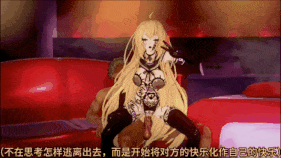 新作-(剧情)【QOS】爱丽丝莉洁（Aliceliese）：王女也会被绑架然后调教为肉便器（上）-第20张图片-萌站