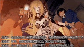 新作-(剧情)【QOS】爱丽丝莉洁（Aliceliese）：王女也会被绑架然后调教为肉便器（上）-第26张图片-萌站