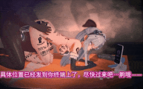 新作-【Wuthering Waves】【QOS】💕♠赞妮深夜加班实录——珂莱塔的淫堕邀请♠💕-第19张图片-萌站 新作-【Wuthering Waves】【QOS】💕♠赞妮深夜加班实录——珂莱塔的淫堕邀请♠💕-第19张图片-萌站