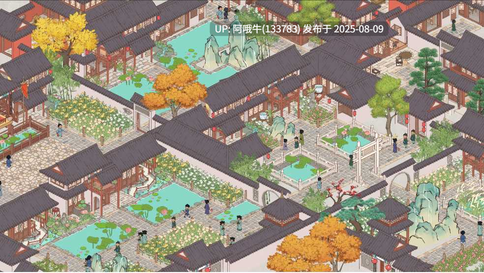 【经营/SLG/中文/2D】 吾今有世家House of Legacy v0.7.652 官方中文版 [1.8G新作]【序号2860】