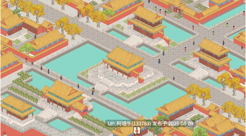 【经营/SLG/中文/2D】 吾今有世家House of Legacy v0.7.652 官方中文版 [1.8G新作]【序号2860】-第3张图片-萌站