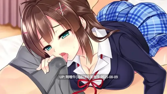 【拔作/ADV/精翻/淫乱】神待少女纱波 神待ちサナちゃん+精翻汉化内嵌版+全回想【4.36G】【序号2864】-第8张图片-萌站 【拔作/ADV/精翻/淫乱】神待少女纱波 神待ちサナちゃん+精翻汉化内嵌版+全回想【4.36G】【序号2864】-第8张图片-萌站
