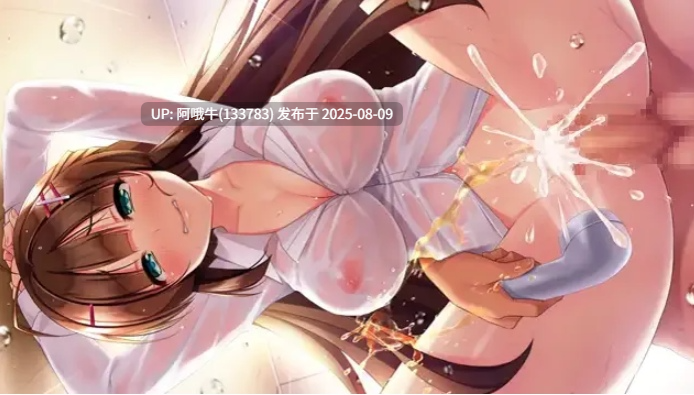 【拔作/ADV/精翻/淫乱】神待少女纱波 神待ちサナちゃん+精翻汉化内嵌版+全回想【4.36G】【序号2864】-第11张图片-萌站 【拔作/ADV/精翻/淫乱】神待少女纱波 神待ちサナちゃん+精翻汉化内嵌版+全回想【4.36G】【序号2864】-第11张图片-萌站