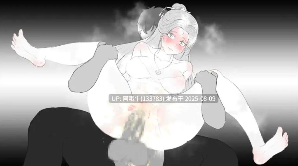 【互动/SLG/官中/NTR】这一世，我只想为所欲为！辣手摧花篇！未亡人村に潜伏した男 官方中文版【1.38G】【序号2867】-第9张图片-萌站