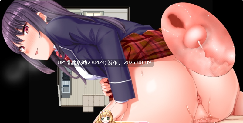 12[RPG-PC] [精品RPG-AI汉化]处男时间循环～在那女孩被强○之前占为己有的冒险～V1.02[1.5G]-第2张图片-萌站