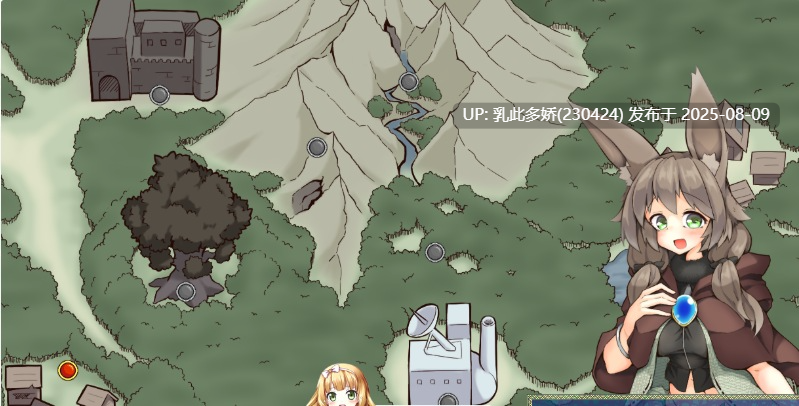 14[RPG-PC] [RPG兽耳娘]瓦尔帕尔·兔尾AI汉化版[1.1G]-第3张图片-萌站