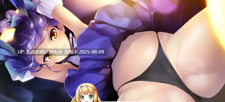 15[ADV-PC] [拔作ADV汉化马猴烧酒]魔法姬士亚里卡＆凛 被男人们魔爪包围的少女们[2.04G]-第6张图片-萌站
