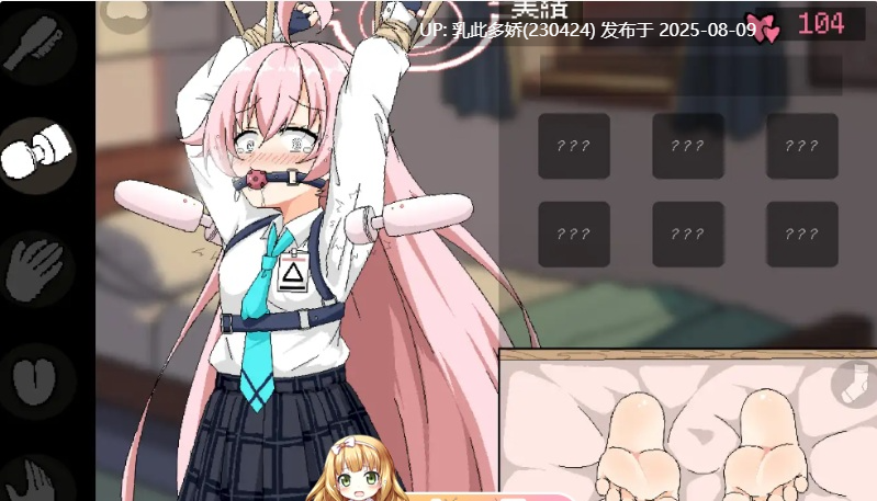 16[SLG-PC-安卓] [互动SLG双端官中合集]Lamb Shop系列6款游戏合集[500M]-第8张图片-萌站