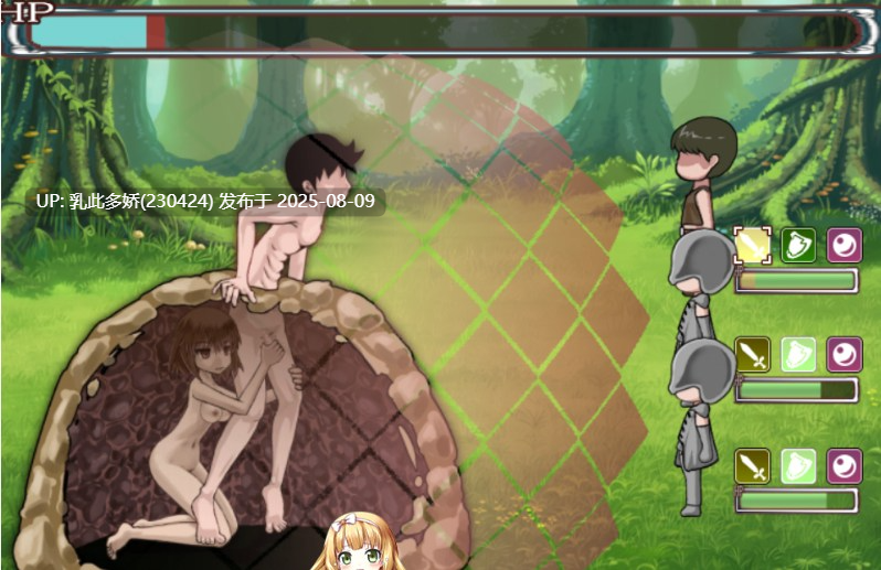 19[RPG-PC] [RPG动态AI汉化]ONE BATTLE V1.71[1.5G]-第6张图片-萌站