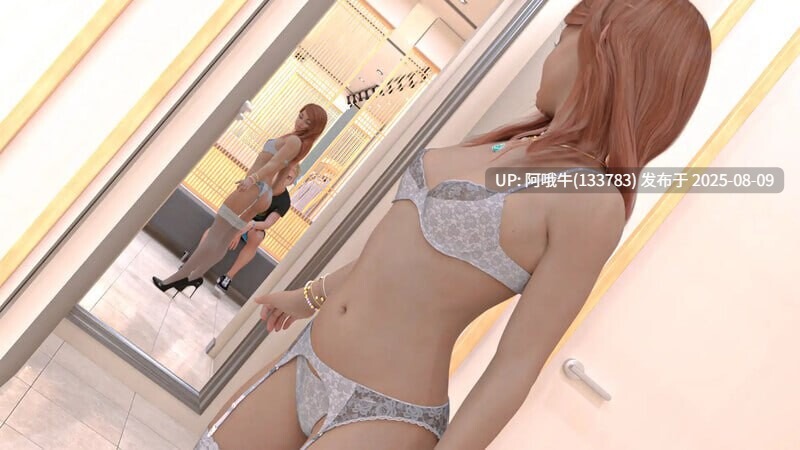 【欧美/SLG/汉化/动态/萌站内植】 五星物语 The Five Star Stories v0.9.0  AI汉化 [2.39G]【序号2878】-第3张图片-萌站
