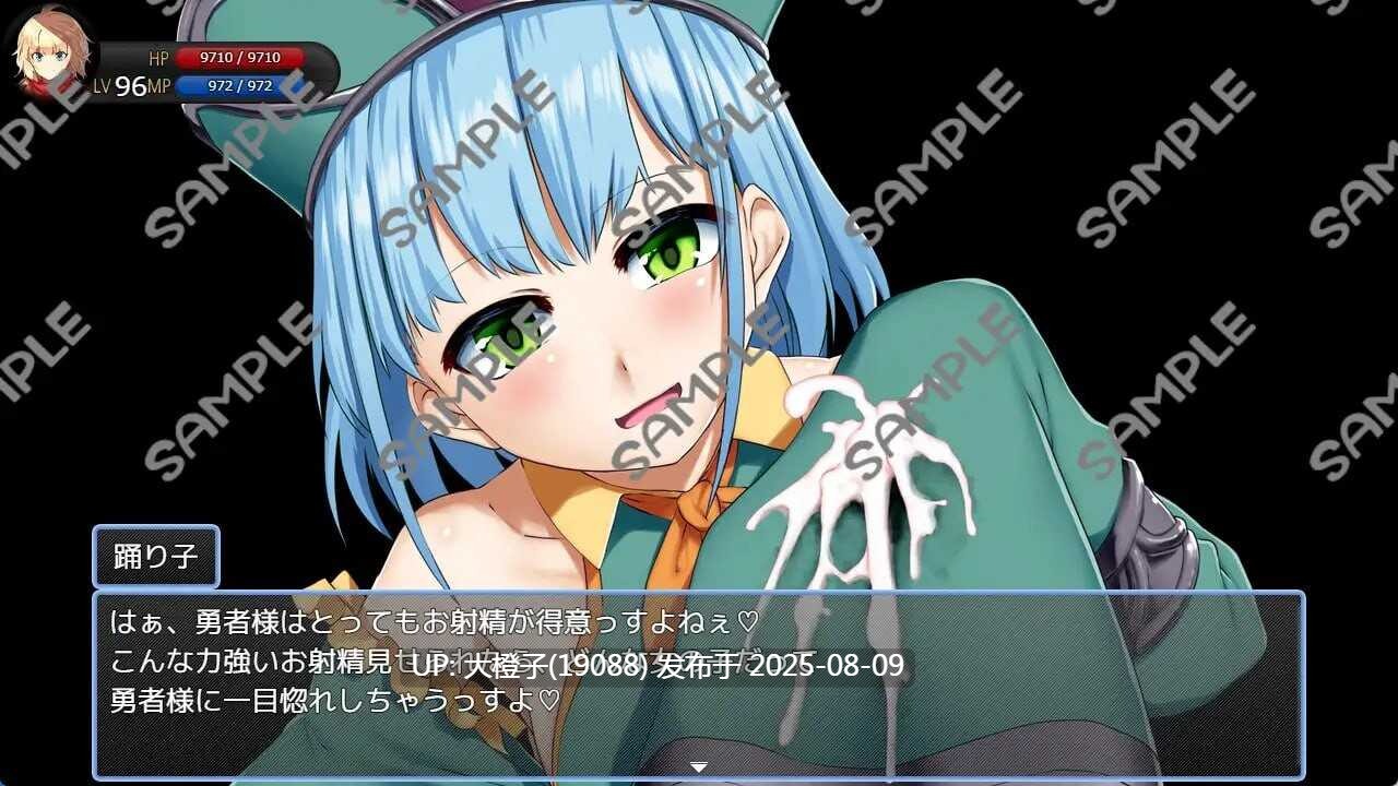 [RPG汉化PC][PigExplorers]脱出德莱因～被虐狂向无限等级吸收逆奸v1.00 脱出ドレインタウン ～マゾ向け誘惑無限レベルドレイン+CG存档 [萌站植入] [1.33G]-第6张图片-萌站