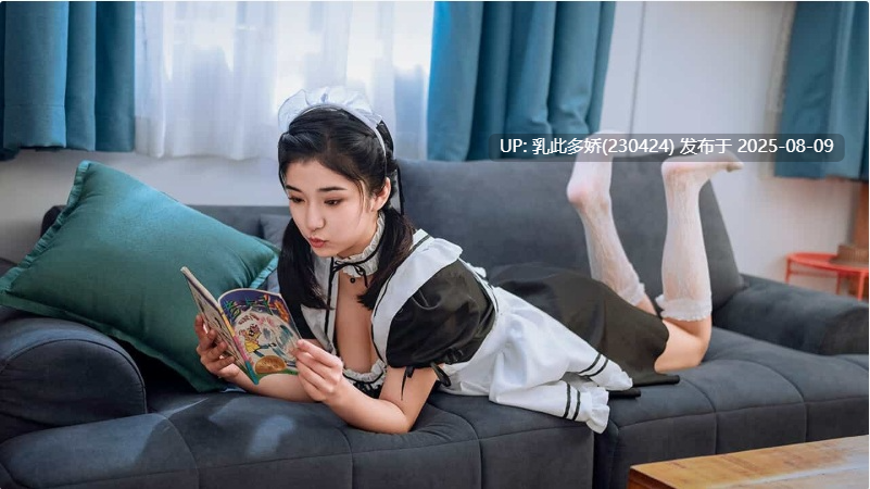 34[真人-PC][全动态影像][真人]定制女友CustomizedGirlfriendv1.0.0官方简体中文支持键盘.鼠标[13.6G]-第4张图片-萌站