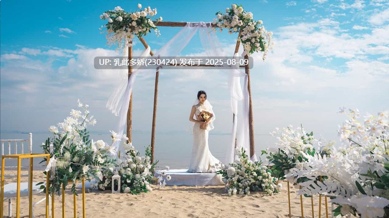 34[真人-PC][全动态影像][真人]定制女友CustomizedGirlfriendv1.0.0官方简体中文支持键盘.鼠标[13.6G]-第7张图片-萌站