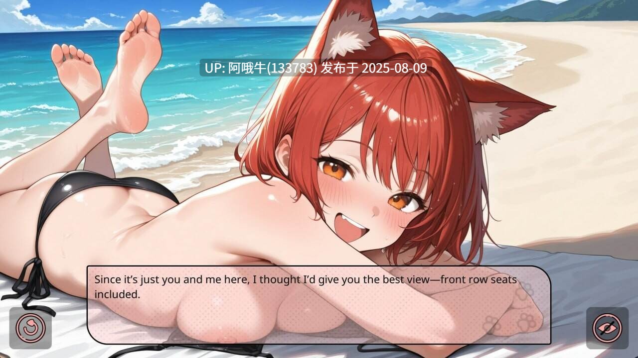 【日式/SLG/汉化】寻找与诱惑：娜奥米   Seek  Seduce Naomie [862M]【序号2883】-第5张图片-萌站