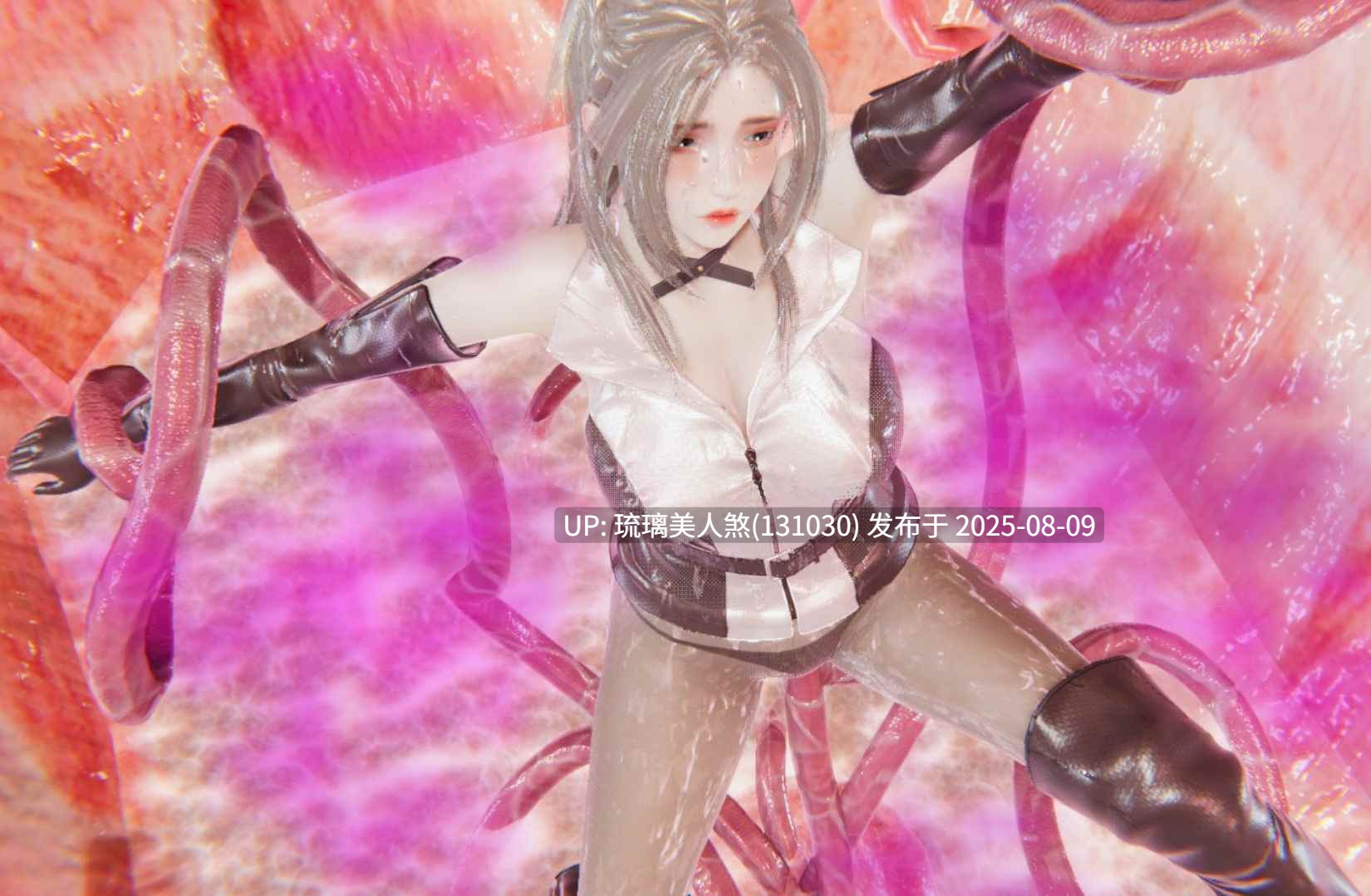3D漫画 为所欲为 前传-欲望深渊01-04(完) 662P-第3张图片-萌站