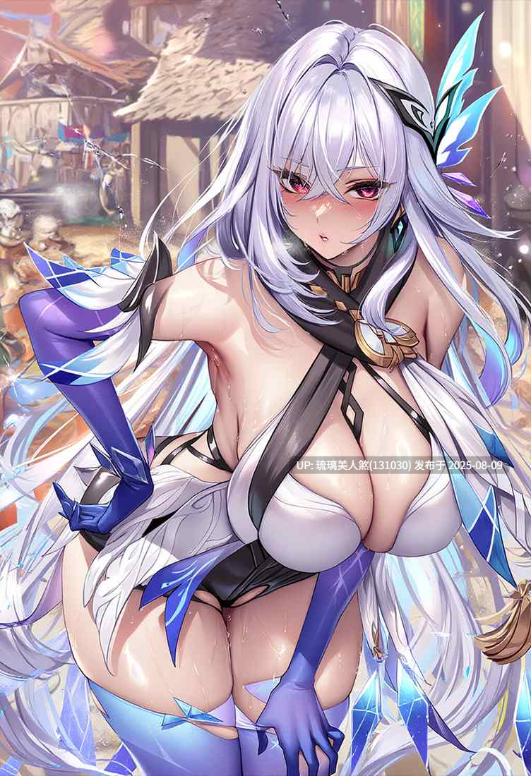 AI绘画 原神 丝柯克 415P