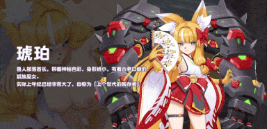 [PC+安卓winlator模拟器][无修]傲慢的怪兽公主与名侦探使魔ver1.11+DLC-第8张图片-萌站