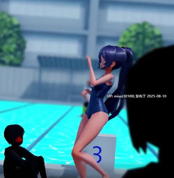 Iwara - スク水モナちゃん不審者に堕ちる -第2张图片-萌站