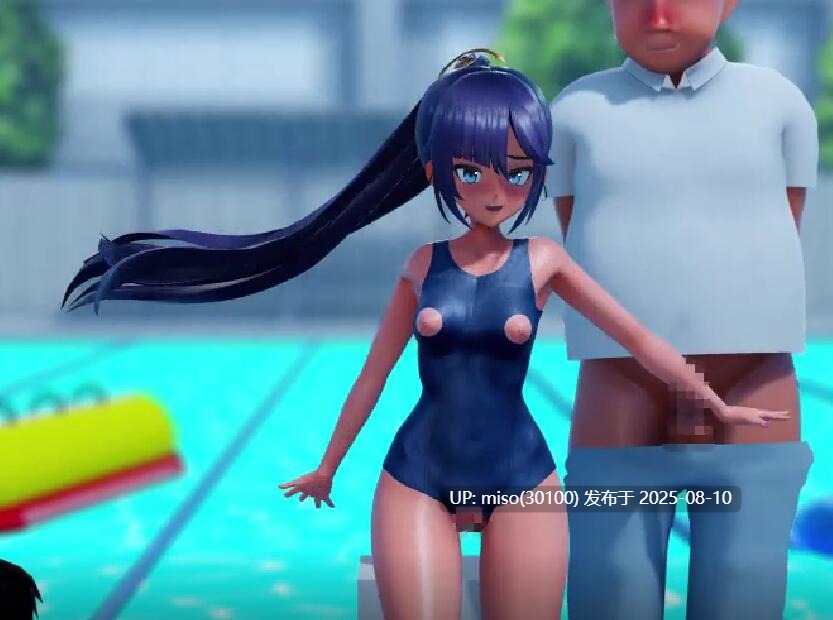Iwara - スク水モナちゃん不審者に堕ちる -第3张图片-萌站