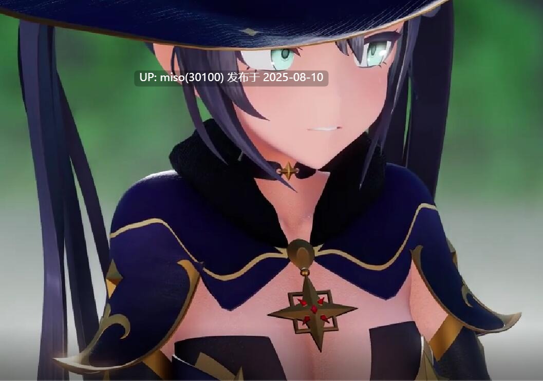 Iwara - モナとユキカゼ、くろまるに捕まる -第2张图片-萌站