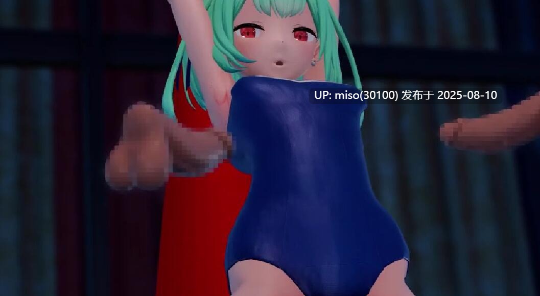 Iwara - 腰振りダンスる〇あ_Rushia waist swing -第2张图片-萌站