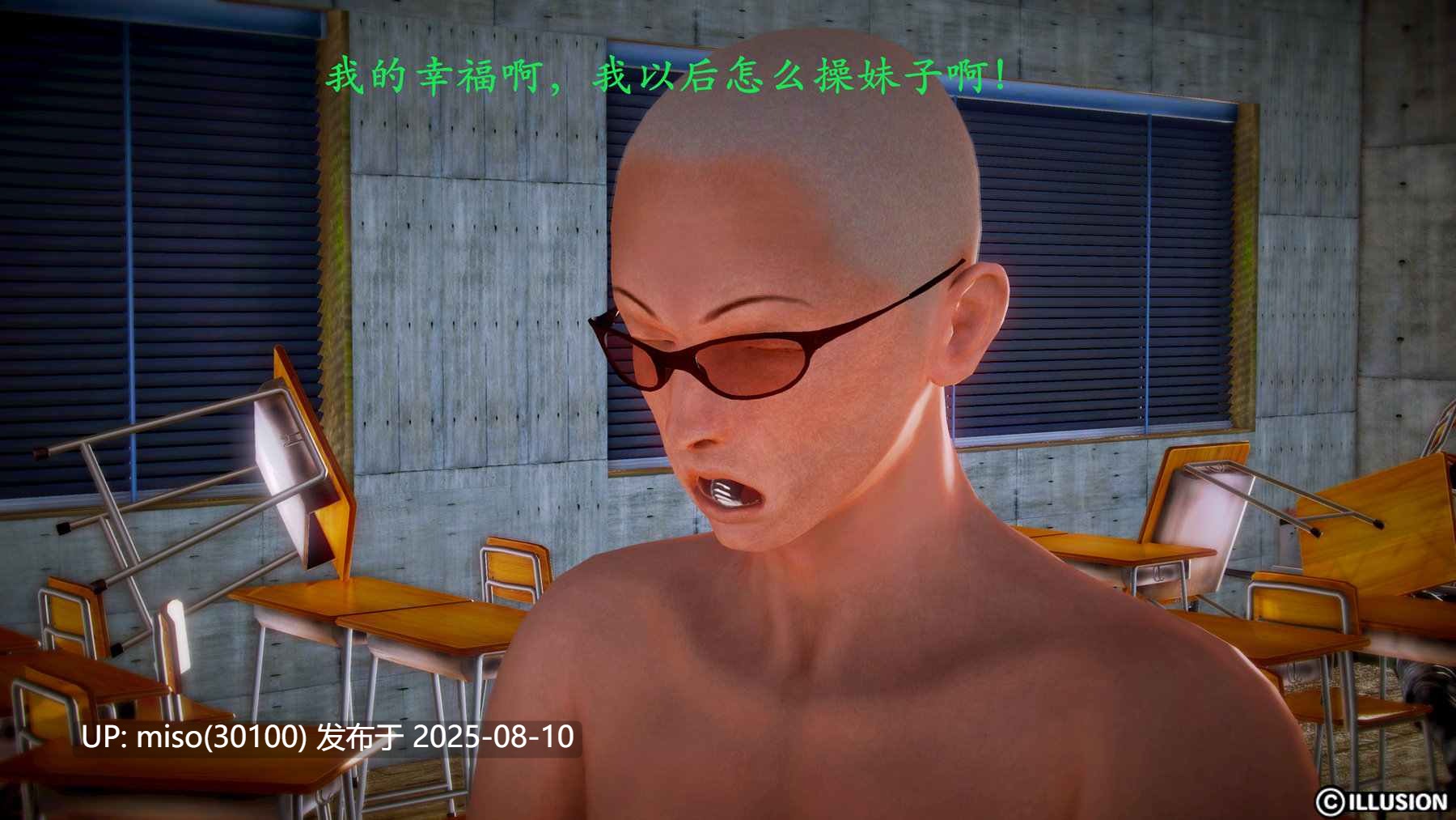 女子学院内大侠 01-03-第10张图片-萌站
