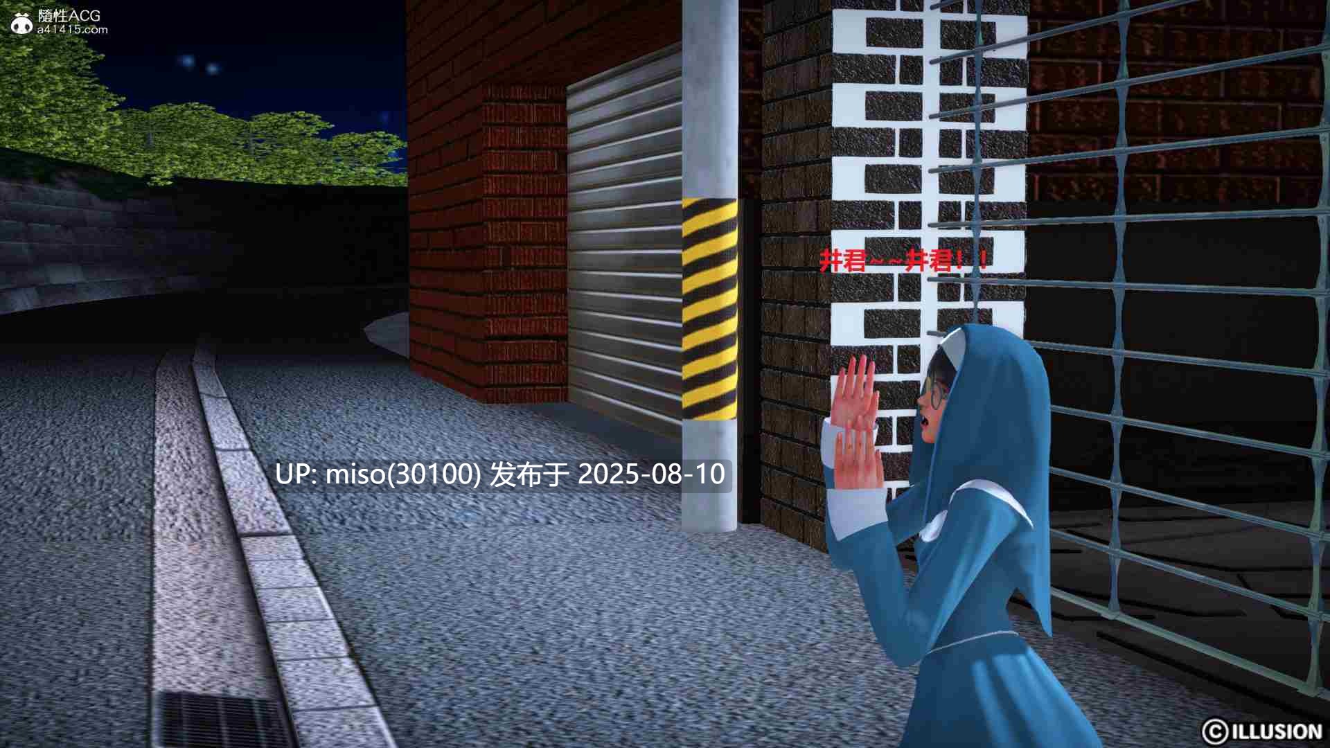 平行世界 (完)-第13张图片-萌站