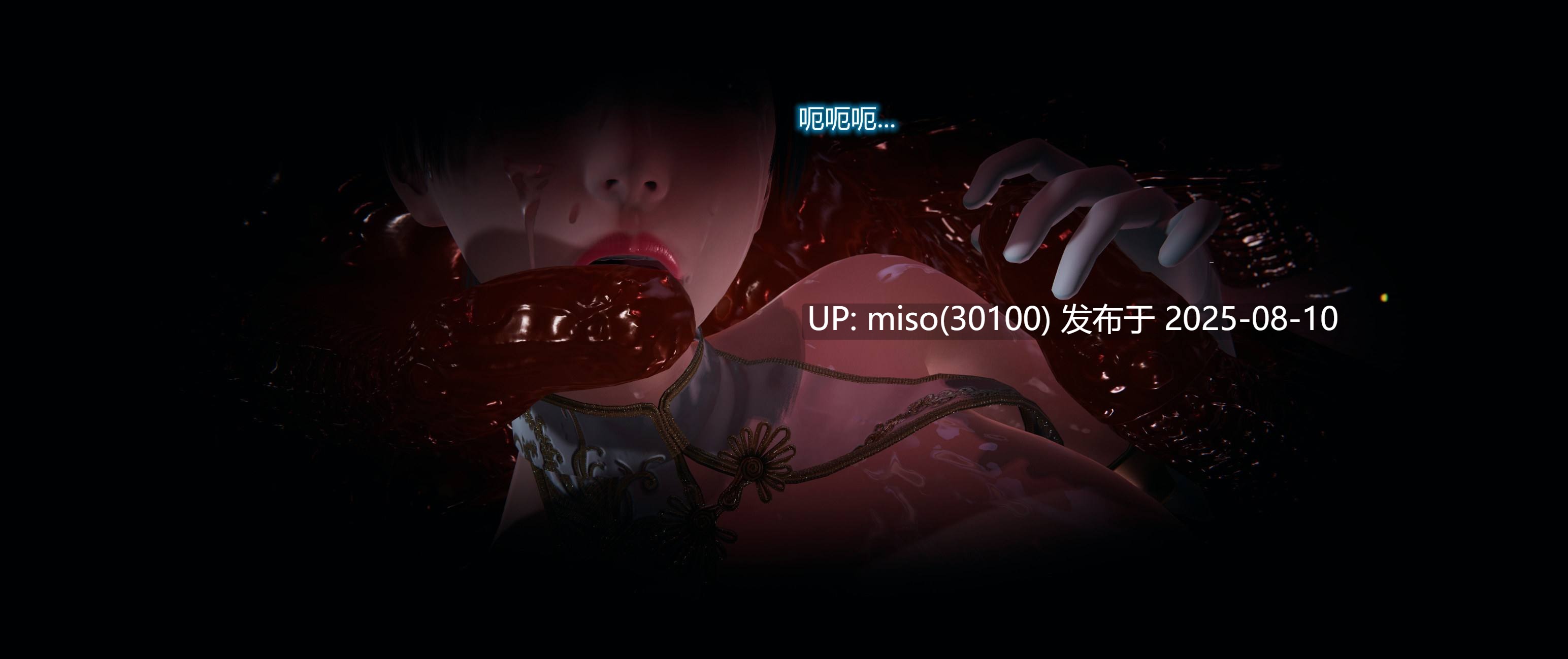 潜入捜査官 01-03-第2张图片-萌站